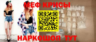 марихуана Янаул