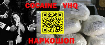 шишки Ярцево
