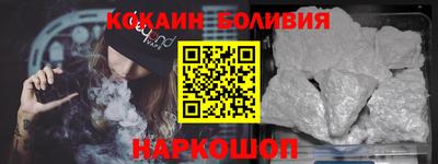 марихуана Янаул