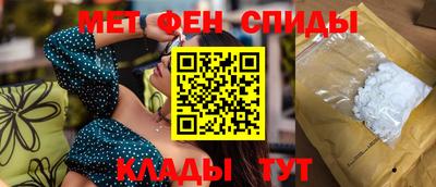марихуана Янаул