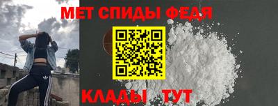 марихуана Янаул
