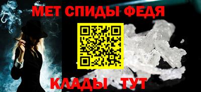 шишки Ярцево