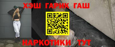 молекула духа Ярославль