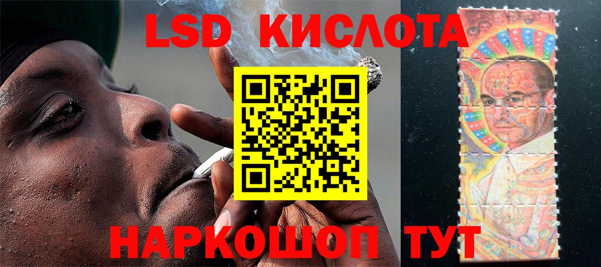 Богородицк  Марки NBOMe 1500мкг  Марки NBOMe  Вход с VPN 